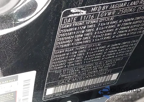 2017 Jaguar F-Pace S из США, поврежденный, VIN SADCM2BVXHA098471